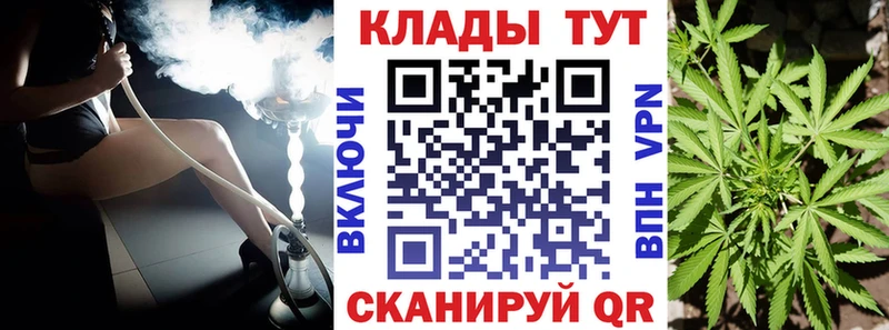 Где можно купить наркотики Надым Кокаин  АМФЕТАМИН  СОЛЬ  OMG вход  Гашиш  Меф  Канабис  Лсд 25 