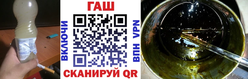 kraken ТОР  Надым  ГАШИШ гарик 