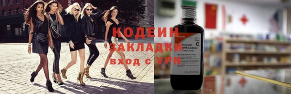 скорость mdpv Богородицк
