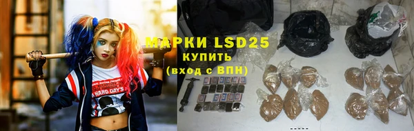 кокаин VHQ Богородск