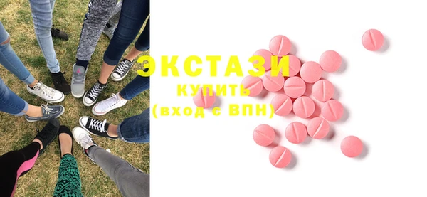 марихуана Богданович