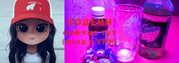 марихуана Богданович