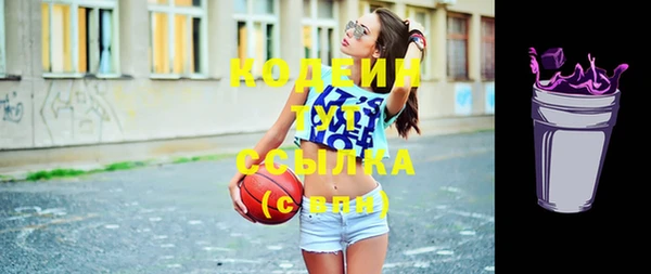 марихуана Богданович