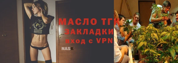 скорость mdpv Богородицк