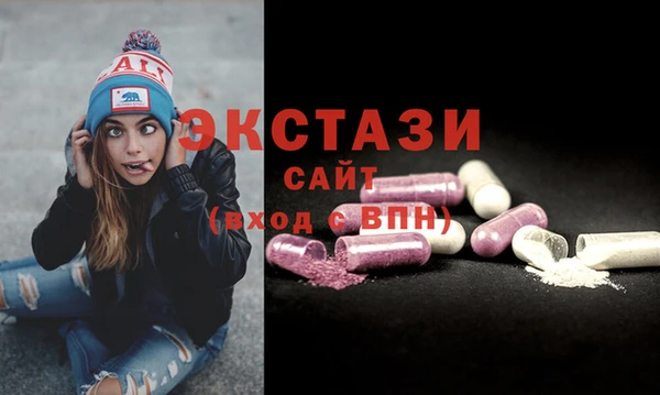 марихуана Богданович