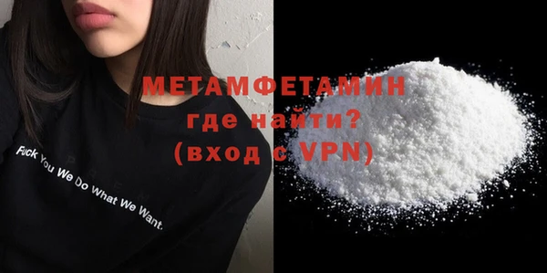 марихуана Богданович