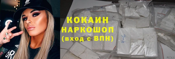 скорость mdpv Богородицк