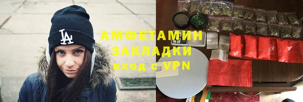 скорость mdpv Богородицк
