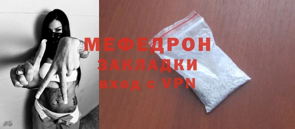 марихуана Богданович