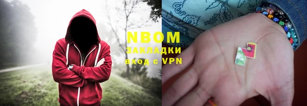 скорость mdpv Богородицк