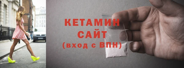 скорость mdpv Богородицк
