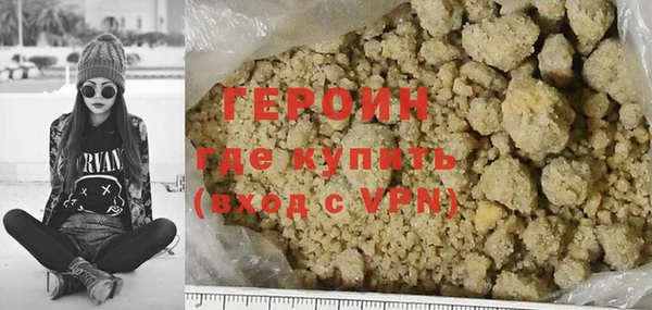 марихуана Богданович