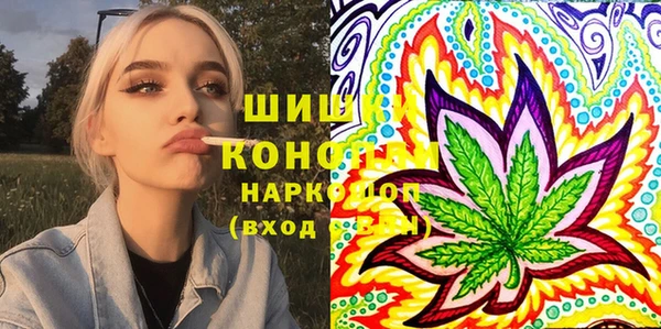 марихуана Богданович