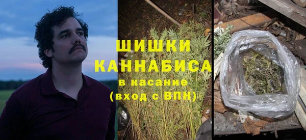марихуана Богданович
