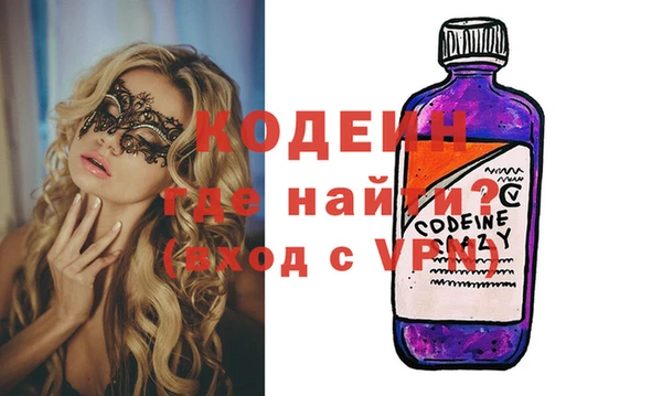 марихуана Богданович