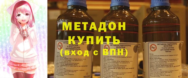 марихуана Богданович