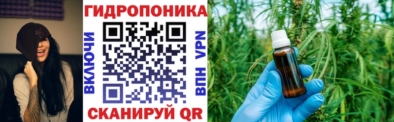 Бошки Шишки SATIVA & INDICA  наркотики  Надым 